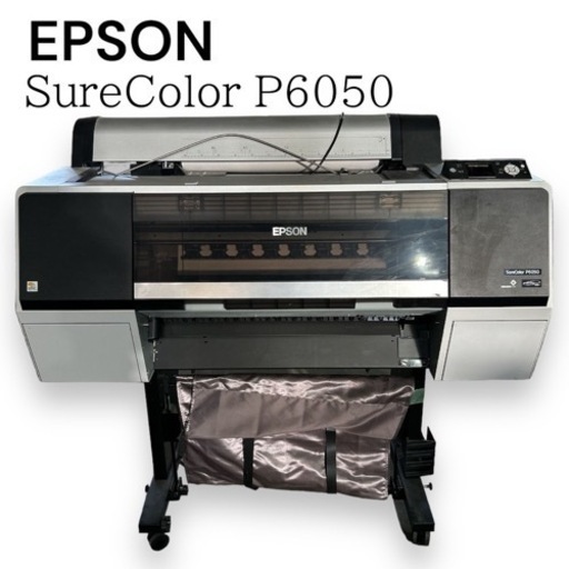 GWのみ値下げ！！EPSON SureColor P6050  大判プリンター　水性インクジェットプリンター　動作確認OK