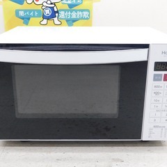 売約済！【恵庭】ハイアール　電子レンジ　JM-FH18D　201...