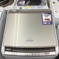 #C-17【ご来店頂ける方限定】HITACHIの10、0Kg洗濯乾燥機です