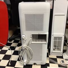 ポータブルクーラー　IPA-2202G 21年製 リサイクルサービス八光】2021年製 アイリスオーヤマ ポータブル