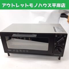 ツインバード オーブントースター TS-4035 2019年製 ...