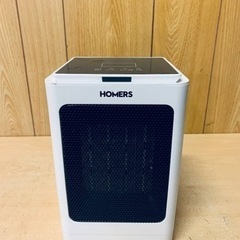 HOMERS 電気ヒーター　PTC-1500NR