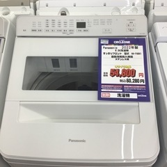 Panasonic(パナソニック) ドラム式 2016年製 10.0kg NA-VX7600L