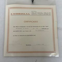 【Salvador・Dali】 サルバドール・ダリ 銅版画 真作 額装 エッチング ドクトールの業績 ed.138/250. 1994年