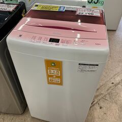 洗濯機探すなら「リサイクルR」❕5.5㎏❕ピンク🌸❕ ゲート付き...