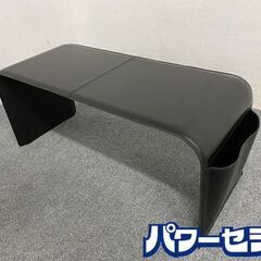 カリガリス/Calligaris シェイプ ベンチ Shape ...