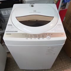 安心の分解洗浄済?東芝 5.0kg洗濯機 AW-5GA1 保証有り【愛千