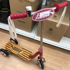 ☆ジモティ割あり☆ キックボード レッド クリーニング済み KJ4627