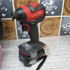 Panasonic パナソニック EZ75A7 インパクトドライバ 18V 4.2Ah バッテリー×2 充電器 中古品 【ハンズクラフト宜野湾店】