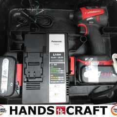 Panasonic パナソニック EZ75A7 インパクトドライバ 18V 4.2Ah バッテリー×2 充電器 中古品 【ハンズクラフト宜野湾店】