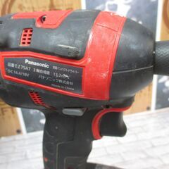 Panasonic パナソニック EZ75A7 インパクトドライバ 18V 4.2Ah バッテリー×2 充電器 中古品 【ハンズクラフト宜野湾店】