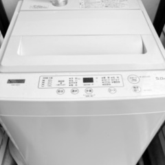 【ネット決済・配送可】洗濯機5kg、高槻市、3/23以降、お渡し...