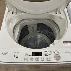 洗濯機探すなら「リサイクルR」❕SHARP❕4.5㎏❕ゲート付き軽トラ”