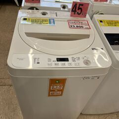 洗濯機探すなら「リサイクルR」❕SHARP❕4.5㎏❕ゲート付き...