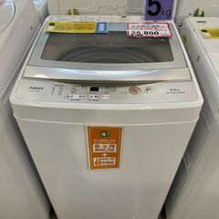 洗濯機探すなら「リサイクルR」❕AQUA❕5㎏❕ゲート付き軽トラ...