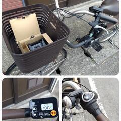 パナソニック 2020 ビビDX 26インチ 電動アシスト自転車 BE-ELD636N 