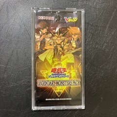 ケース付★遊戯王　レジェンダリーモンスターズパック　応募者全員サービス