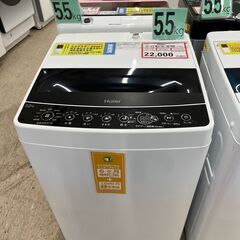 洗濯機探すなら「リサイクルR」❕5.5㎏❕ゲート付き軽トラ”無料...