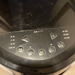 家電 季節、空調家電  ポータブルクーラー