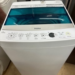 ハイアール Haier 家電 生活家電 洗濯機　　　