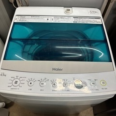ハイアール Haier 家電 生活家電 洗濯機　　　