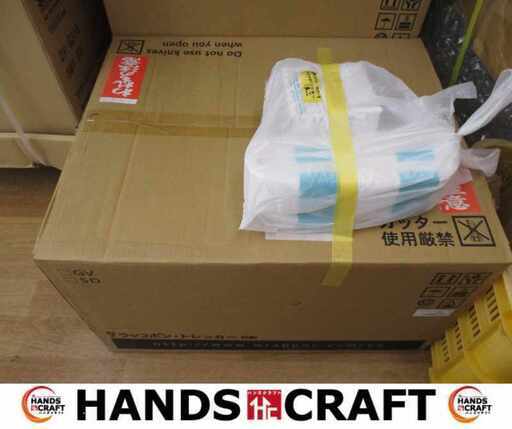 日本セイフティ WT-4 ラップポントレッカー 未使用 専用凝固剤 袋付【ハンズクラフト宜野湾店】