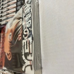 コミック、マンガ、進撃の巨人、全巻、未開封