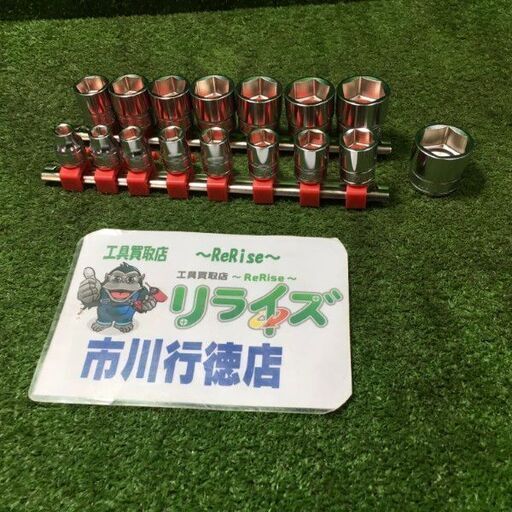 KTC ソケット セット【市川行徳店】【店頭取引限定】【中古】管理番号：ITMV56MC3NV8