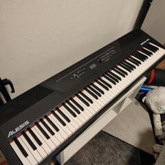 電子ピアノ Alesis88鍵盤（カバー、ペダル付き）