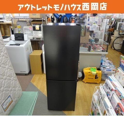 西岡店 冷蔵庫 157L 2020年製 マクスゼン JR160ML01GM ガンメタリック 100Lクラス
