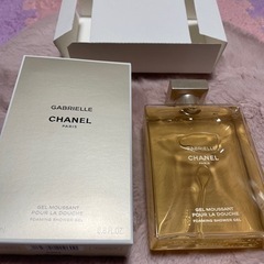 値下げしました！ガブリエル　CHANEL シャワージェル200ml