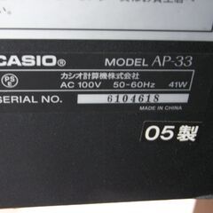 カシオ CASIO 88鍵盤 電子ピアノ セルヴィアーノ AP-33 2005年製【モノ