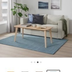 IKEA ラグマット