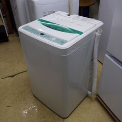 2018年製 ヤマダ電機オリジナル 全自動電気洗濯機 7kg 配...