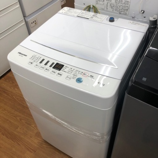安心の6ヶ月保証【Hisense/ハイセンス】全自動洗濯機売ります！