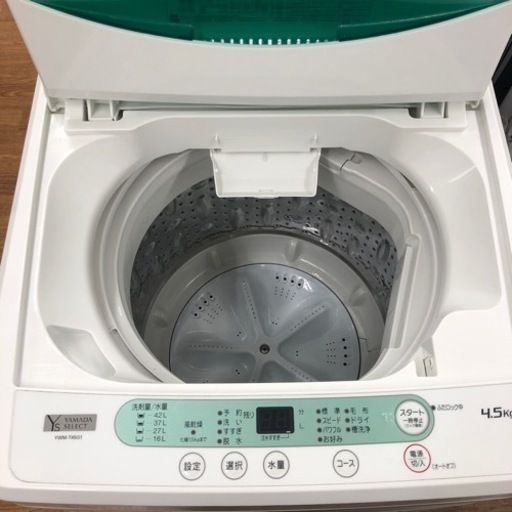 安心の6ヶ月保証【YAMADA/ヤマダ】全自動洗濯機売ります！ - 洗濯機 