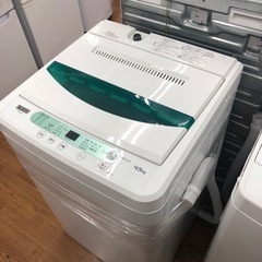 安心の6ヶ月保証【YAMADA/ヤマダ】全自動洗濯機売ります！