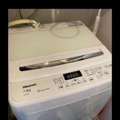 「決まりました」Hisense 洗濯機 7.5kg