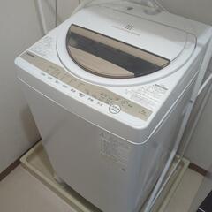 （受渡決定）TOSHIBA 洗濯機 2022年購入品