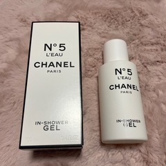 値下げしました！CHANEL No.5ローインシャワージェル100ml