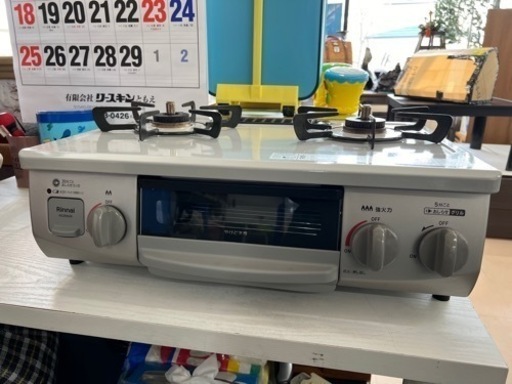 美原店　LPガス　プロパンガス　2021年製　生活雑貨 調理器具 ガステーブル