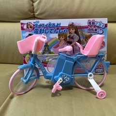 【ネット決済】リカちゃん　電動自転車