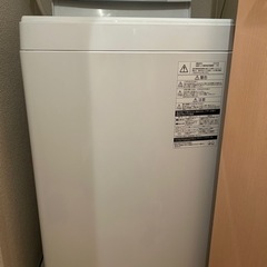 【ネット決済】TOSHIBA 2019 洗濯機