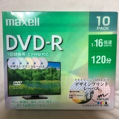 取り引き中　DVD-R未開封　コサージュアクセサリー　小物入れ　...