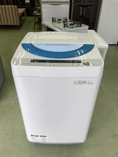 【リサイクルショップ　ピカソ　小松原】★分解洗浄済み★シャープ SHARP 5.5kg 全自動洗濯機 2015年製 ES-GE55P★7064★