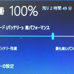 お渡し済み】東芝 windows10 15.6型ノートPC 第7世代Corei5 + SSD +