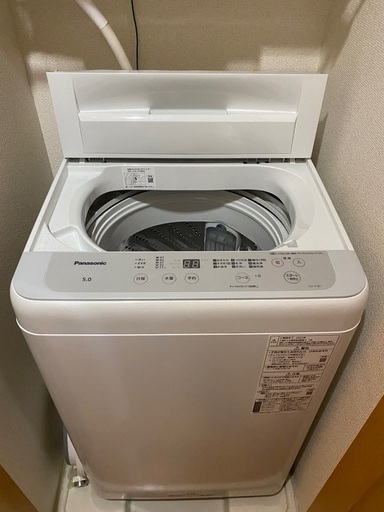【本日まで】3/21までに引き取りに来れる方　Panasonic 洗濯機 5kg 2022年製
