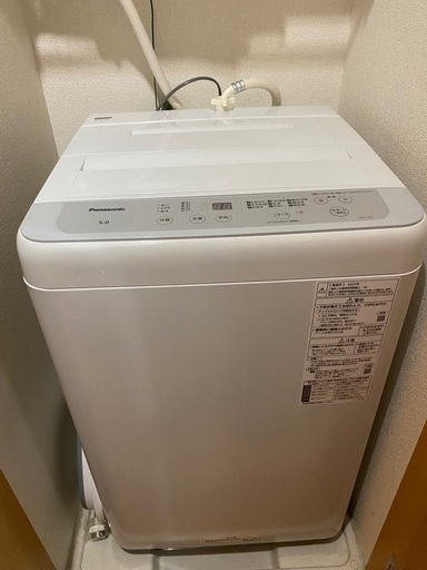 【本日まで】3/21までに引き取りに来れる方　Panasonic 洗濯機 5kg 2022年製