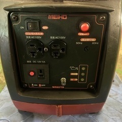 【実動品】ワキタWAKITA/メイホMEIHO ポータブルエンジン発電機　インバーター　HPG900i