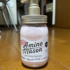 Amino mason モイストミルククリームトリートメント